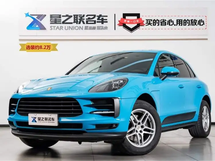 2020 Macan Macan 2.0T
