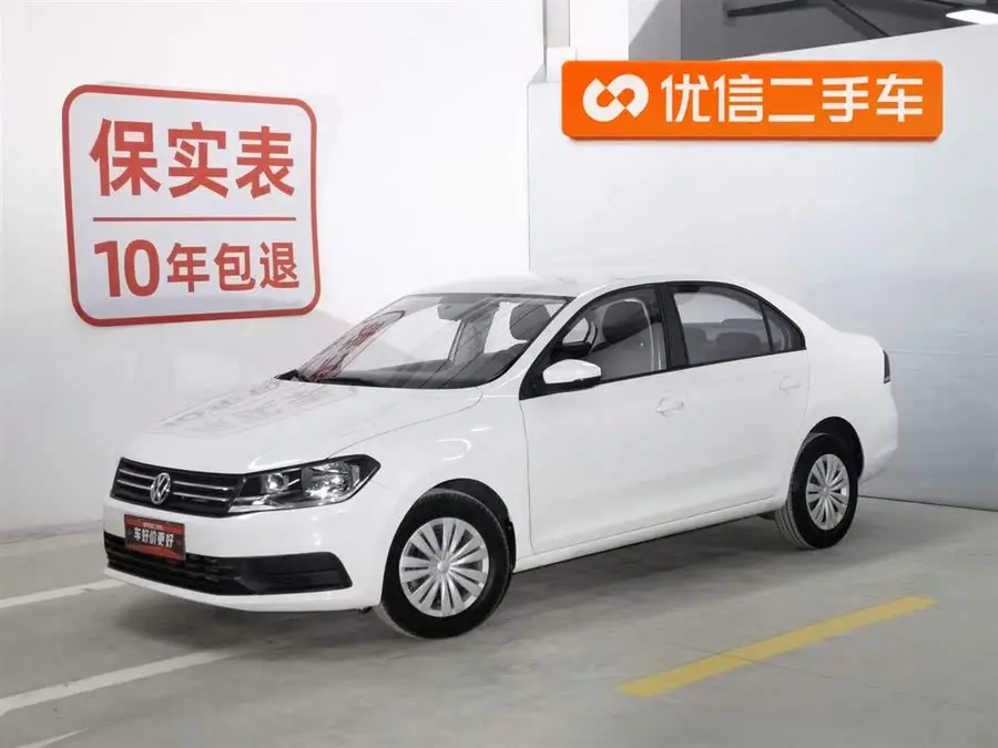 Santana 2021 1.5L Automatic Fashion Version