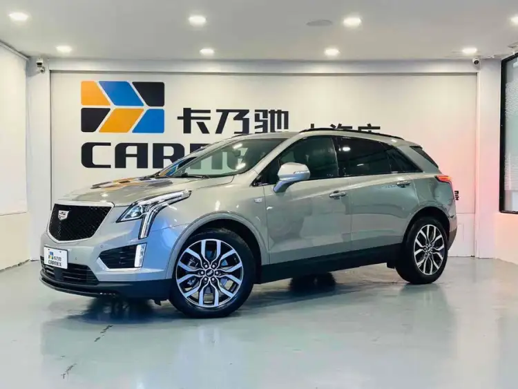 Cadillac XT5 2023 2.0T AWD Premium (Ultimate Edition)