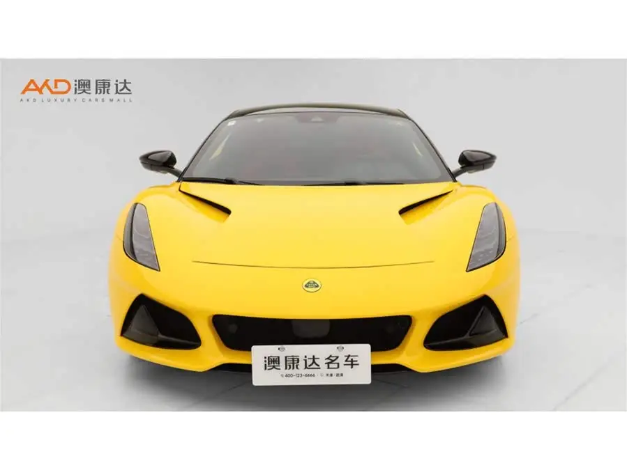 إيميرا 2021 2.0T DCT الطبعة الأولى