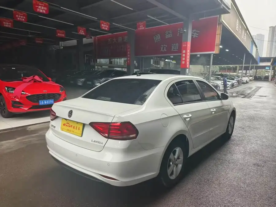 لافيدا 2021 1.5 لتر نسخة الراحة الأوتوماتيكية