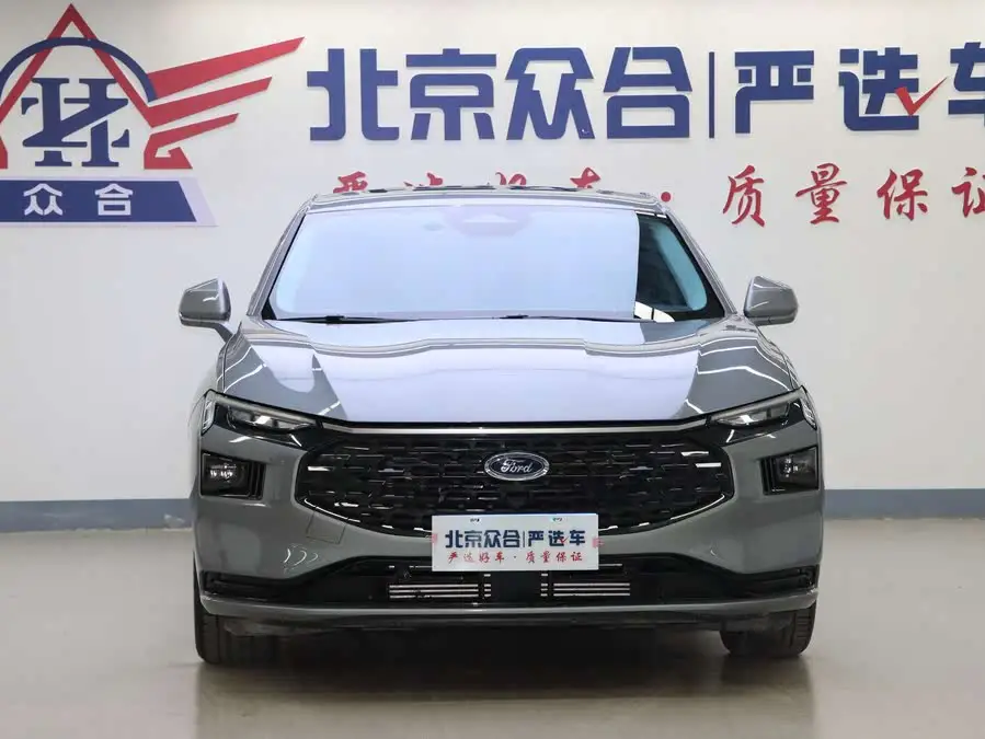 مونديول 2023 إيكوبوست 180 الفاخرة