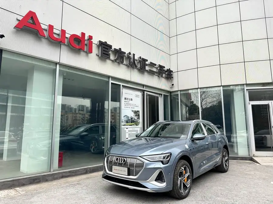 Audi e-tron 2021 50 quattro Premium