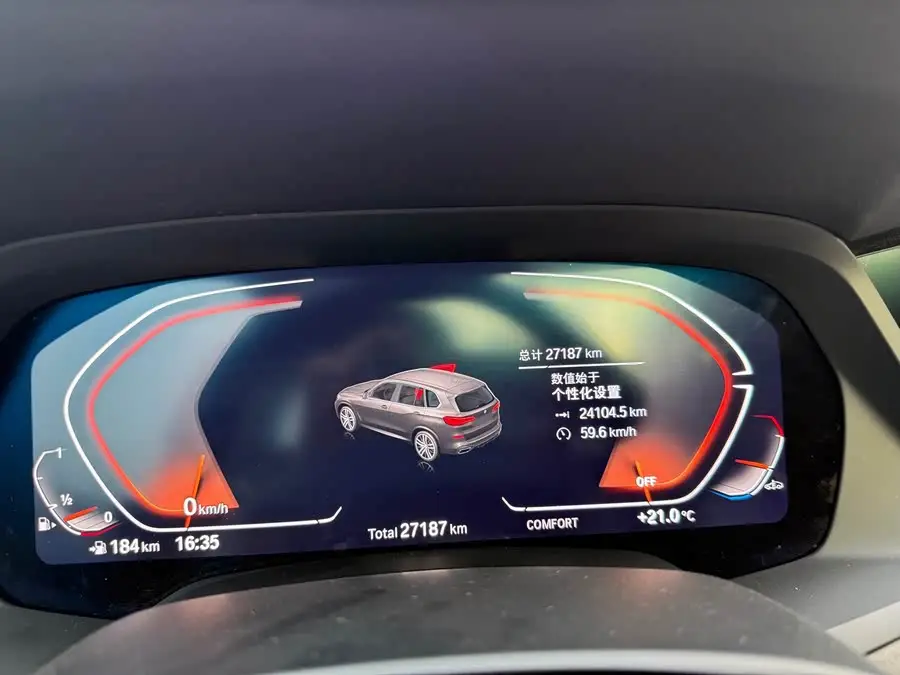 بي إم دبليو X5 طراز 2022 النسخة المعدلة xDrive 30Li حزمة M الرياضية