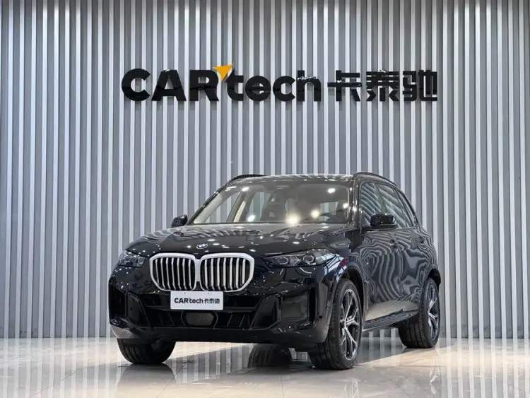 BMW X5 2023 xDrive 30Li M Sport Night Package