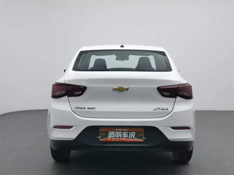 2022 شيفروليه كافاليير 325T نسخة أوتوماتيكية مبهجة