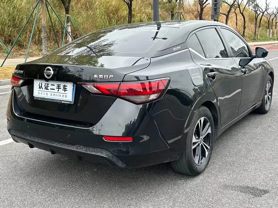 2021 Nissan Sylphy 1.6L XL CVT Enjoy Edition