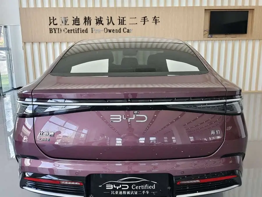 Sealion 2023 DM-i 1.5T 121km Flagship Model