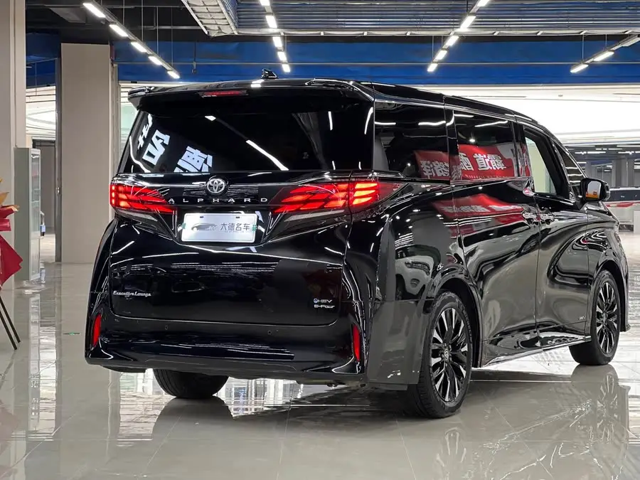 ألفارد 2024 محرك مزدوج 2.5 لتر إصدار بريميوم