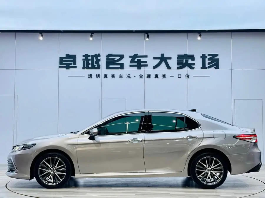 Camry 2021 2.5G Luxury Version