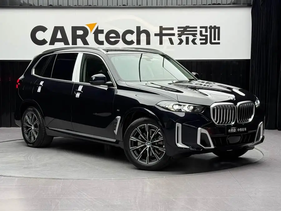 BMW X5 2023 xDrive 30Li M Sport Package