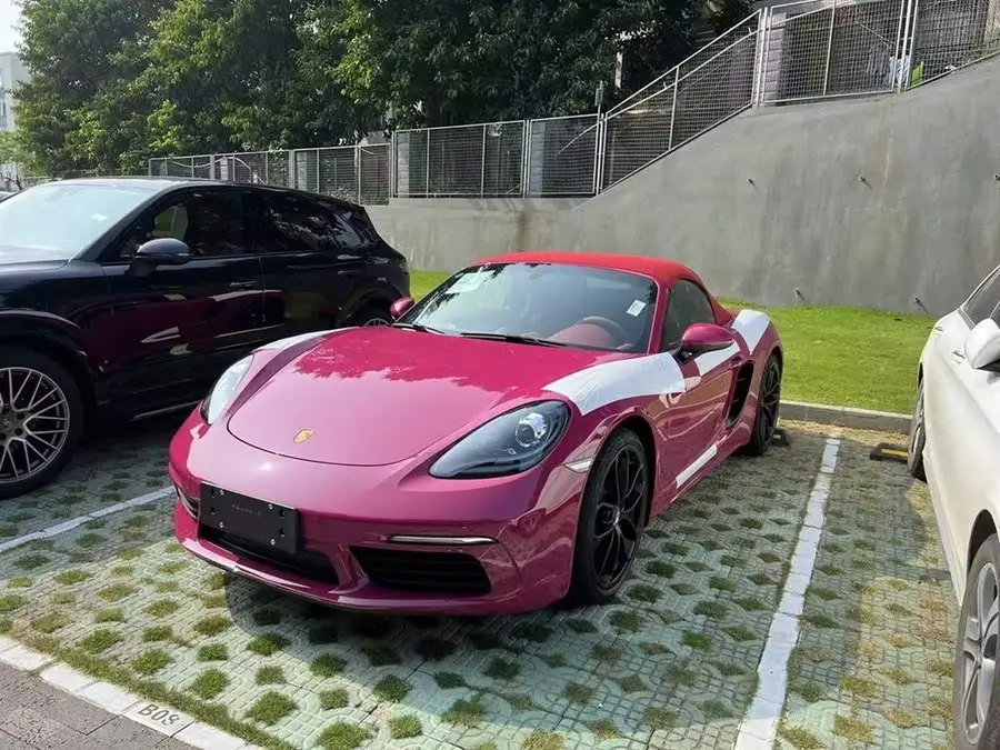 Porsche 718 2023 Boxster Style Edition 2.0T