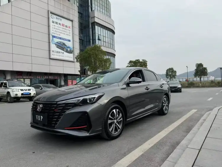 Yidong 2024 PLUS Blue Whale NE 1.4T GDI DCT High Energy Version