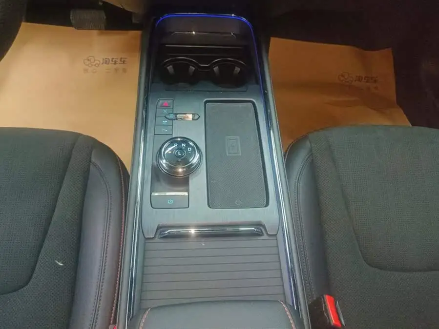 Mondeo 2023 1.5T E-Hybrid ST-Line