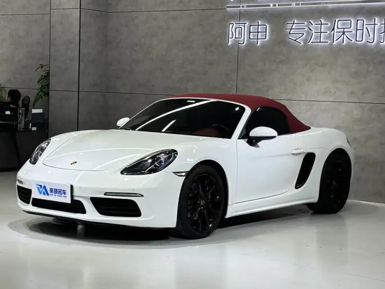 Porsche 718 2020 Boxster 2.0T