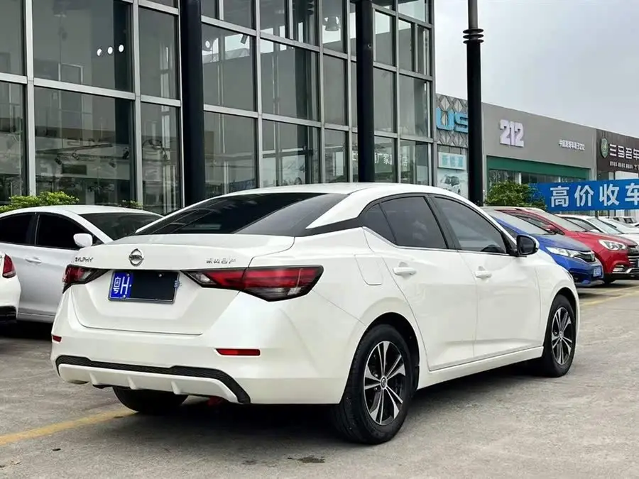 2022 نيسان سيلفي 1.6 لتر XL CVT نسخة الاستمتاع