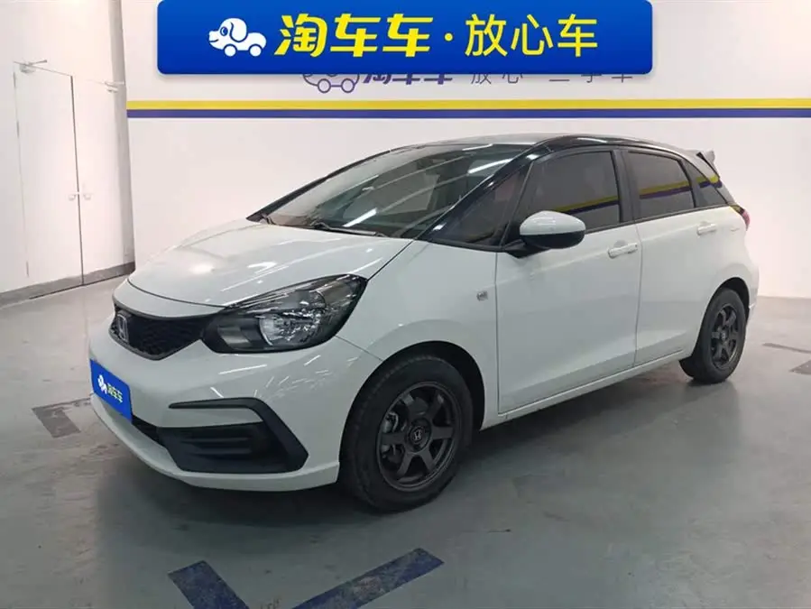 2021 Honda Fit 1.5L CVT Trend Edition