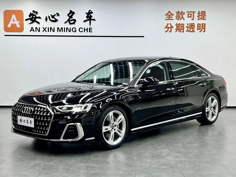 Audi A8 2023 A8L 50 TFSI quattro Premium