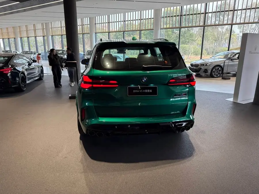 BMW X5 M 2023 Model X5 M Thunder Edition