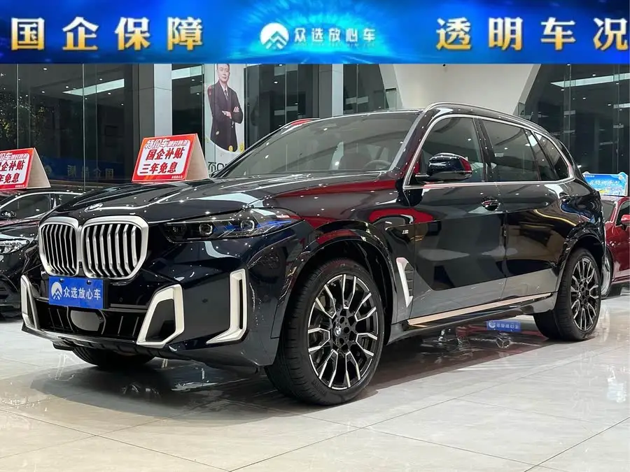 BMW X5 2023 xDrive 40Li M Sport Package