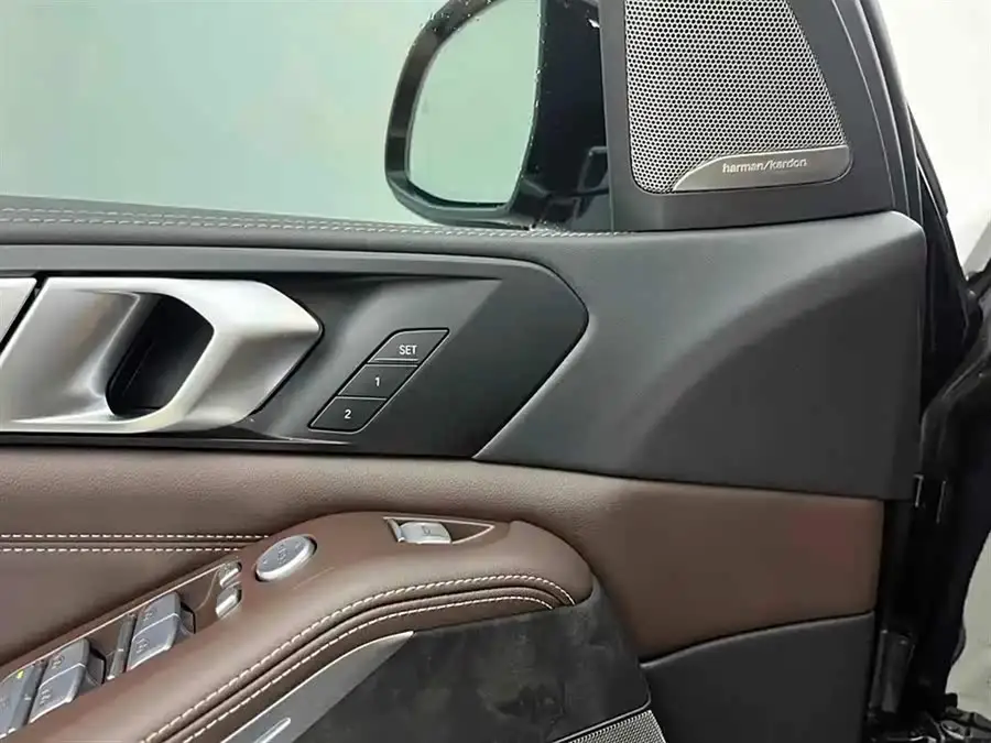 BMW X5 2023 xDrive 30Li M Sport Package