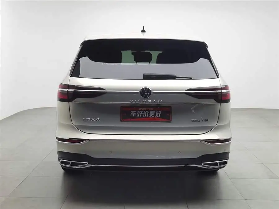 وييران 2020 الطراز 330TSI النسخة التجارية