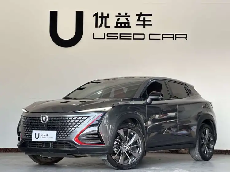 Changan UNI-T 2020 Model 1.5T Premium