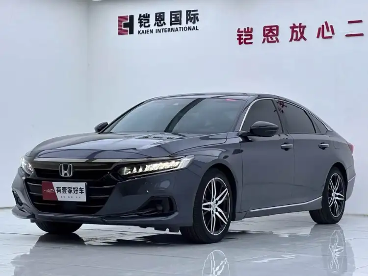 Accord 2022 Model Hybrid 2.0L Phantom Night Intelligent Version