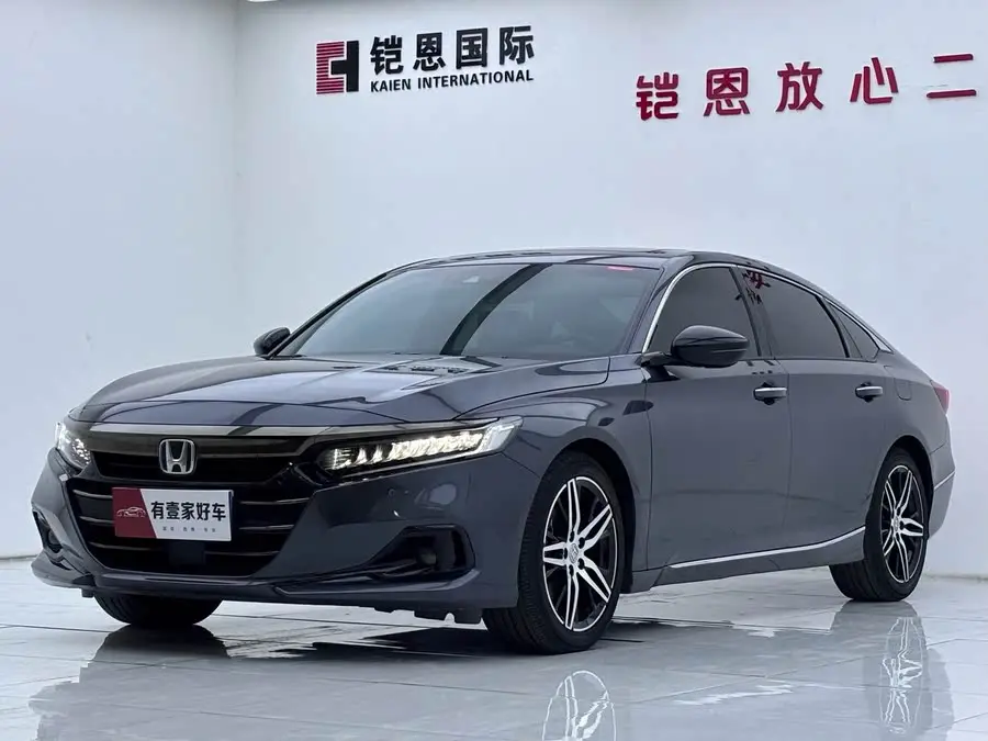 Accord 2022 Model Hybrid 2.0L Phantom Night Intelligent Version