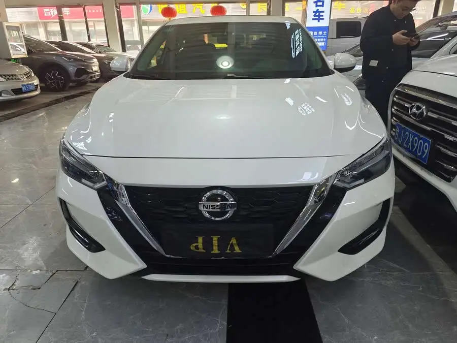 2021 نيسان سيلفي 1.6ل XL CVT إصدار الاستمتاع