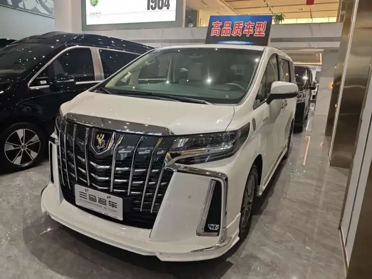 Alphard 2023 Dual Engine 2.5L Ultimate Golden Edition