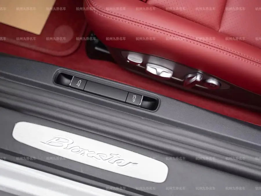 Porsche 718 2023 Boxster Style Edition 2.0T