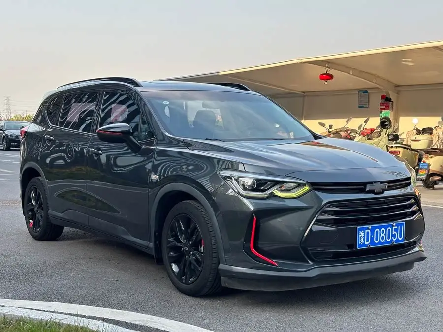 Wuling 2020 Model Light Hybrid Redline 530T Automatic Enjoy Version (5+2 Seats)