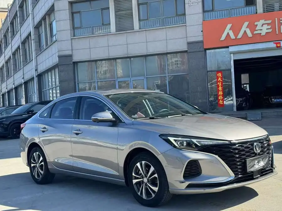 Yidong 2021 Plus Blue Whale NE 1.4T GDI DCT Premium