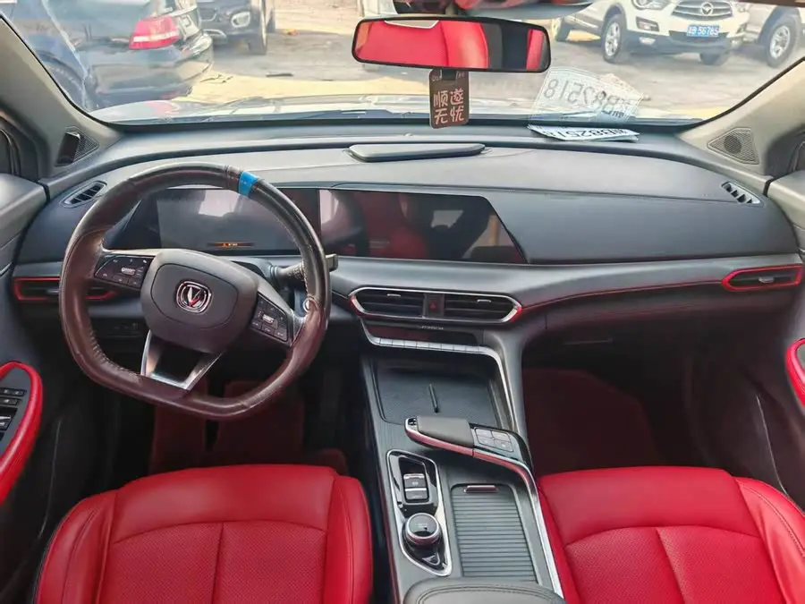 Changan UNI-T 2021 1.5T Excellence