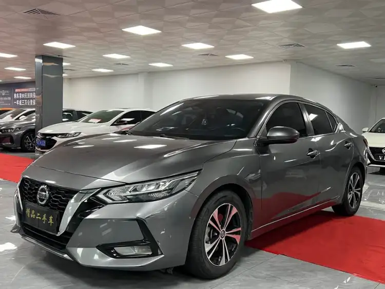 2021 Nissan Sylphy 1.6L XL CVT Enjoy Edition