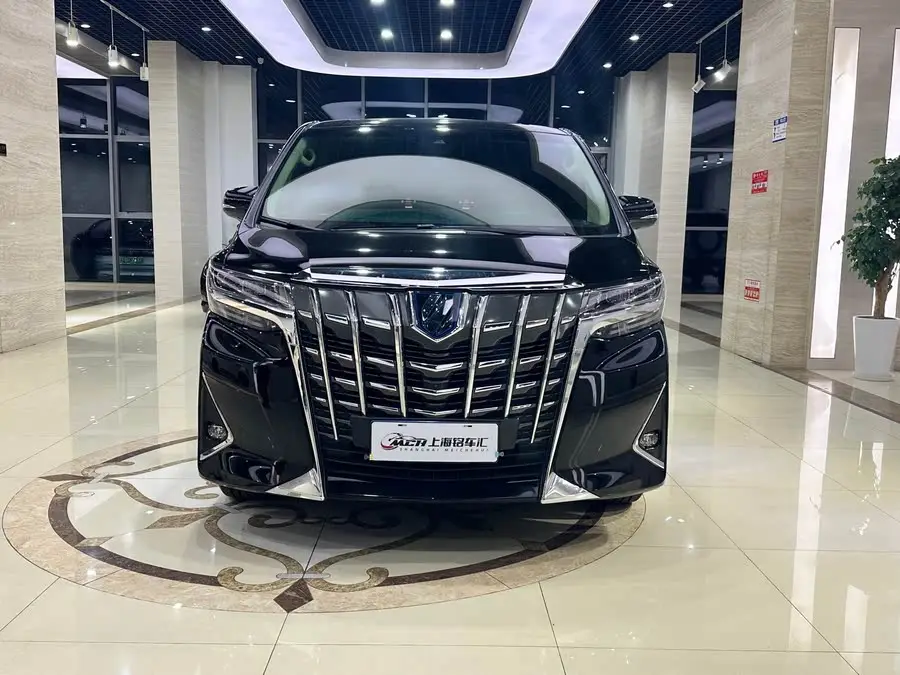 ألفارد 2020 هجين 2.5 لتر فخمة