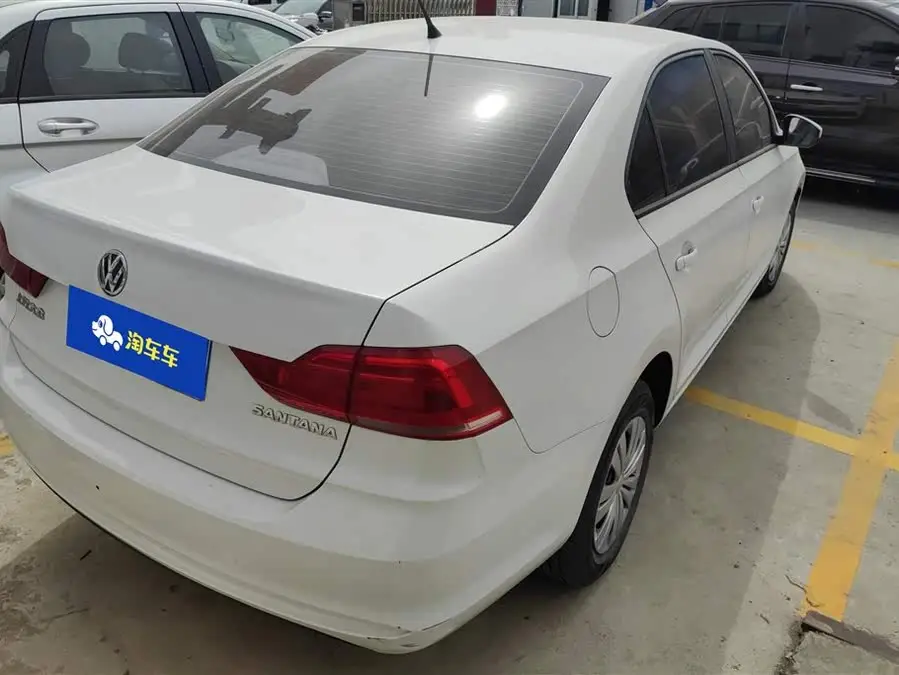 Santana 2021 1.5L Manual Style Edition