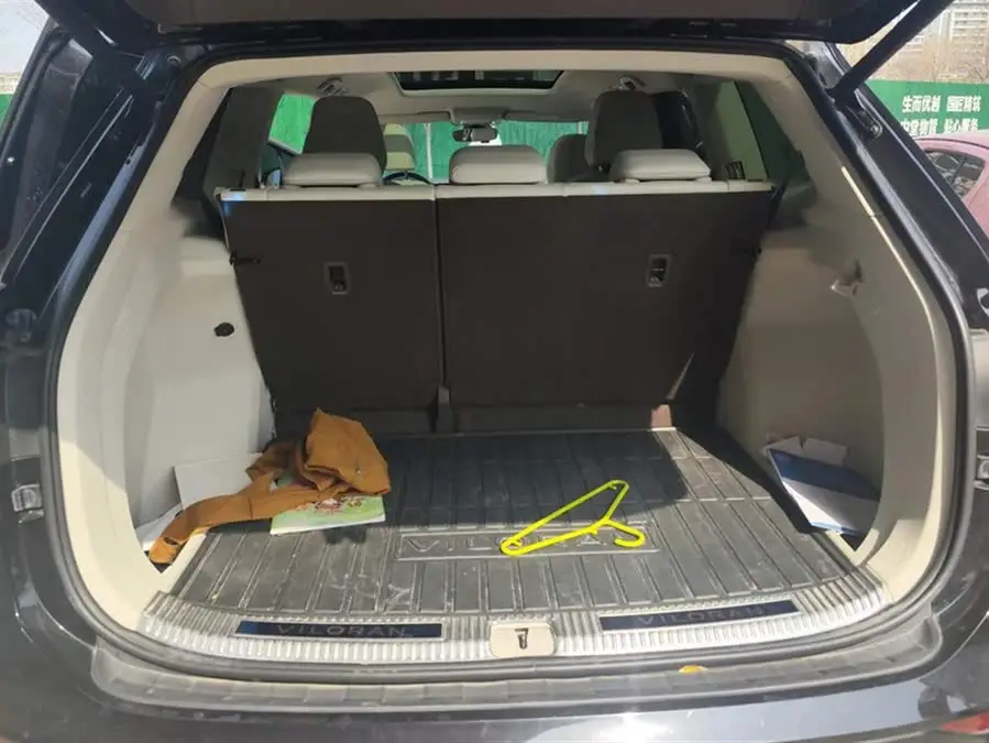 Weiran 2020 Model 330 TSI Luxury Edition