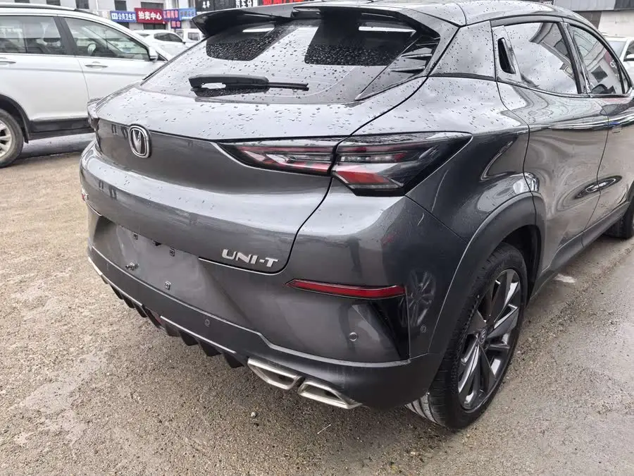 شانجان UNI-T 2020 1.5T الرائد