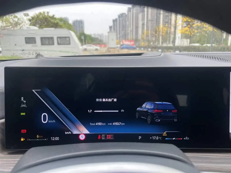 BMW X5 2023 xDrive 40Li M Sport Night Package