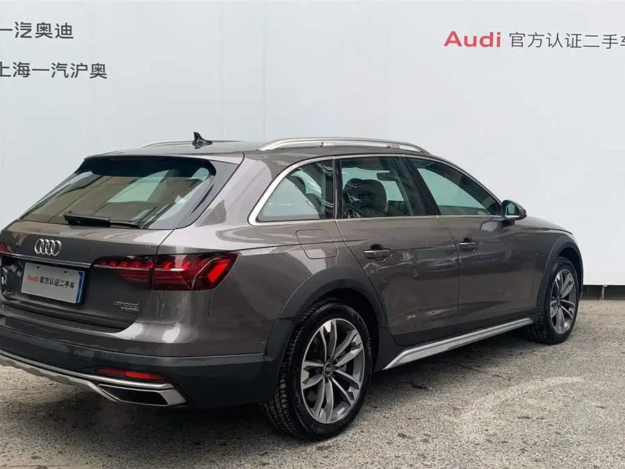 Audi A4 (Imported) 2021 Allroad Quattro Explorer