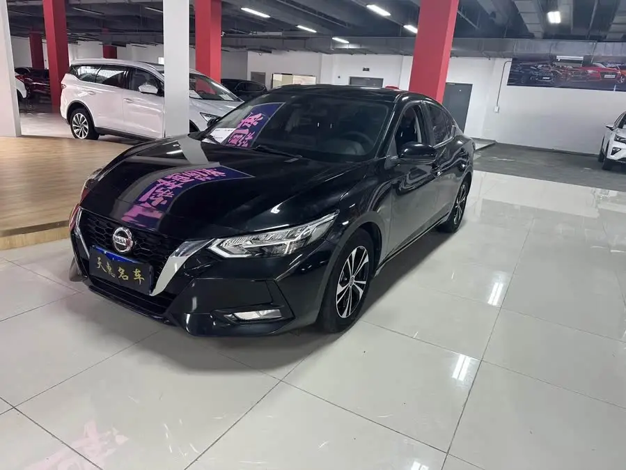 2021 نيسان سيلفي 1.6 لتر XL CVT نسخة الاستمتاع