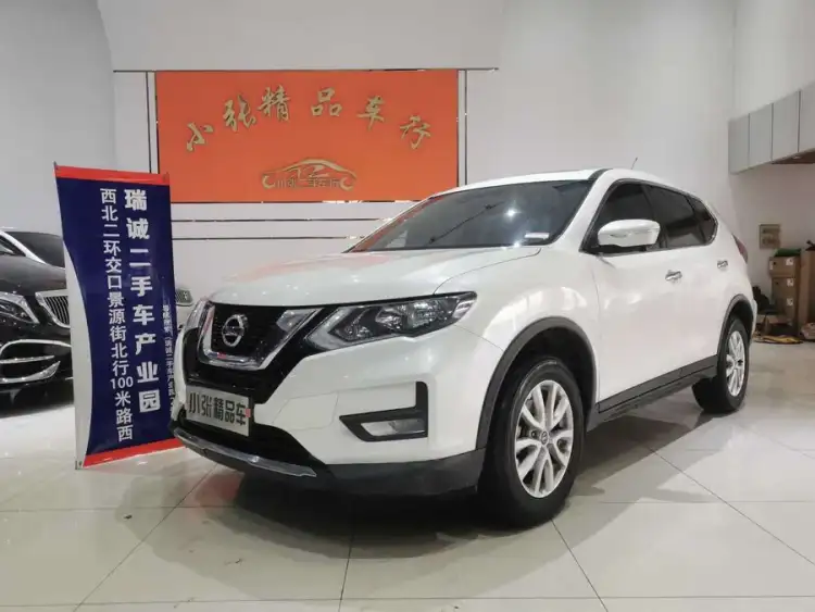 2021 Nissan X-Trail 2.0L CVT 2WD XL ITS Intelligent Comfort Version