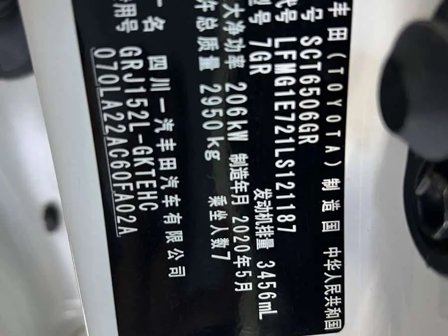 برادو 2019 3.5L أوتوماتيكي TX-L إصدار فاخر إطار احتياطي مثبت في الخلف