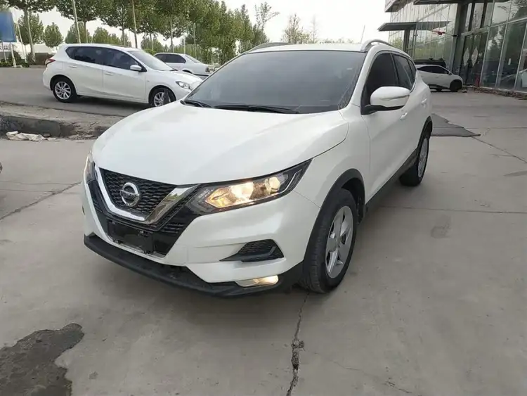 X-Trail 2019 2.0L CVT Intelligent Edition