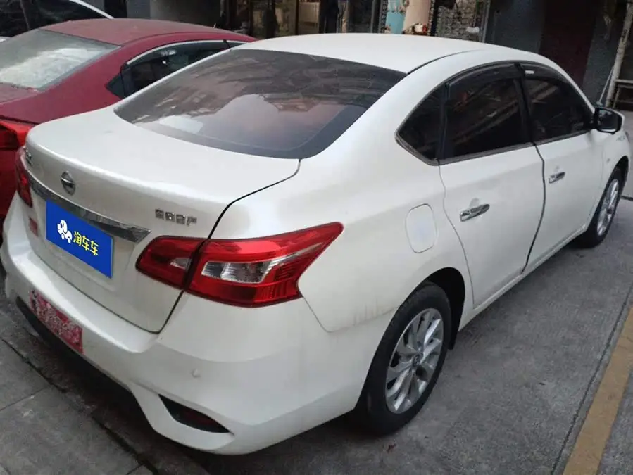 2022 نيسان سيلفي كلاسيك 1.6XE CVT إصدار الراحة