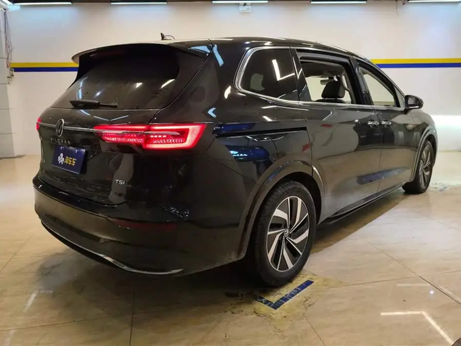 Weiran 2020 Model 330TSI Luxury Version