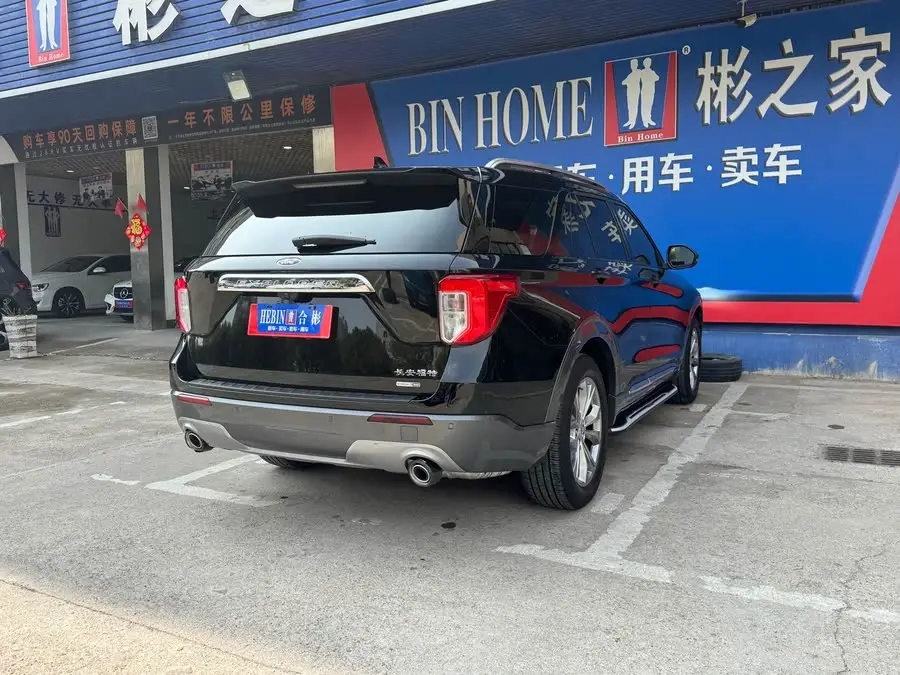 مستكشف 2020 EcoBoost 285 النسخة العصرية ذات الدفع الخلفي 6 مقاعد