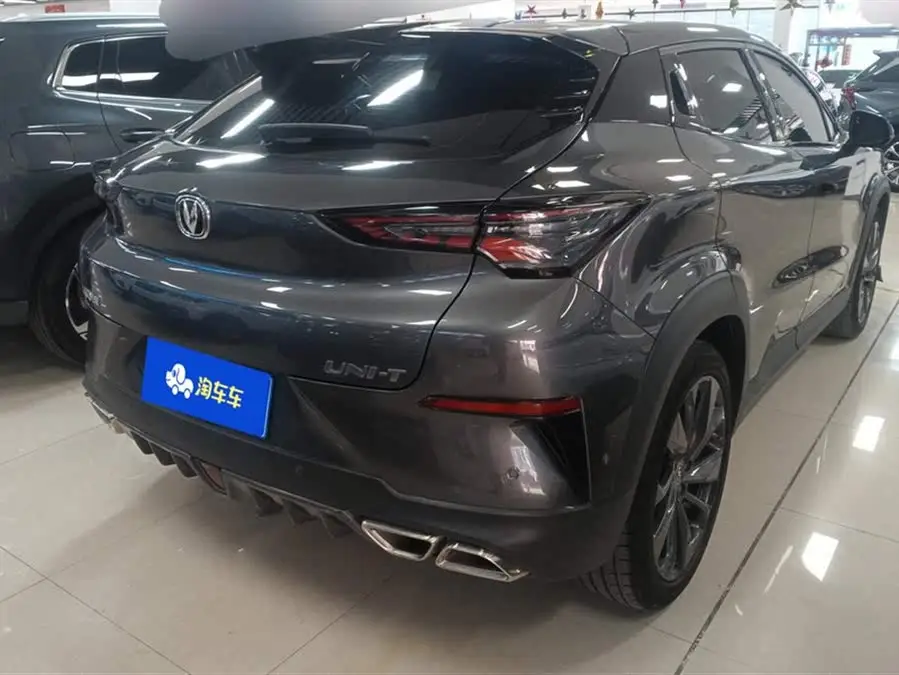 شانجان UNI-T 2020 1.5T الرائد